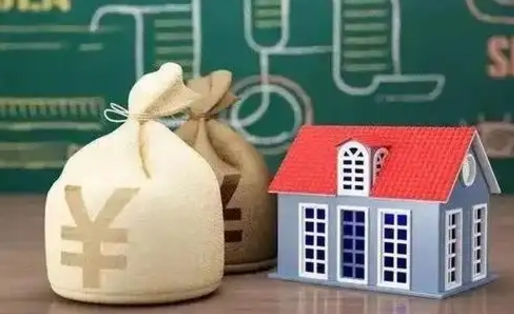 阜新离职公积金怎么提出来（离职公积金如何提出来）